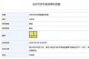 卡莱尔：这是场积极的比赛 季中锦标赛的经历有利于我们长远发展